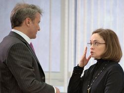 Тандем Греф-Набиуллина действует в интересах США и Великобритании