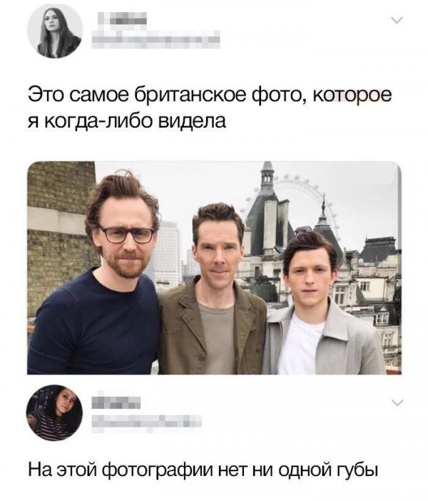 Соцсети жгут! Прикольные комментарии от народных юмористов Соцсети жгут! Прикольные комментарии от народных юмористов