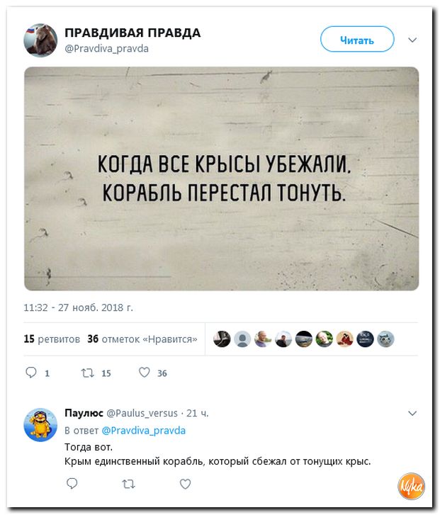 6d68bf70b161a74325f4eaf9fcd94767.jpg
