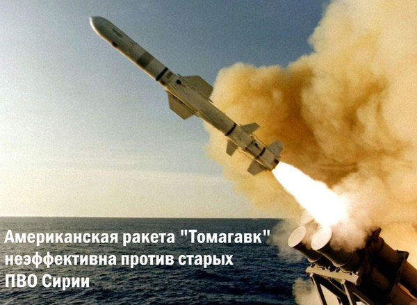 6 причин, почему армия США слабее армии России. 6 причин, почему армия США слабее армии России.