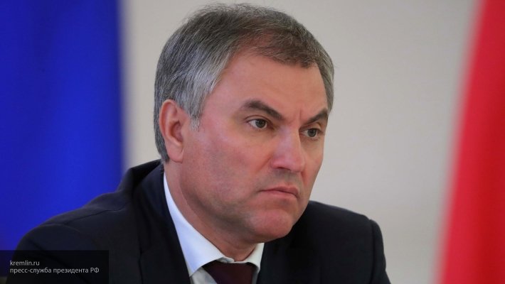 Володин одобрил введение уголовной ответственности за исполнение санкций Запада в РФ