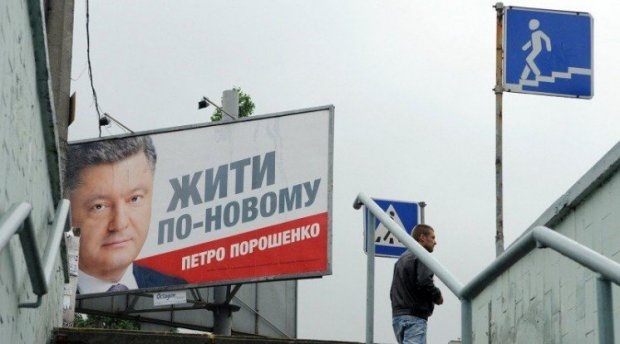 Станет ли Киев другим? Станет ли Киев другим?