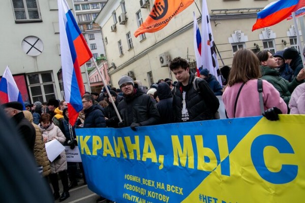 Московский марш предателей и фриков (занимательная фотогалерея прилагается)