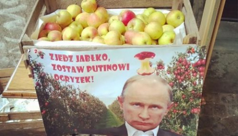 Поляки: русские заскучали по нашим прошлогодним... гнилым яблокам