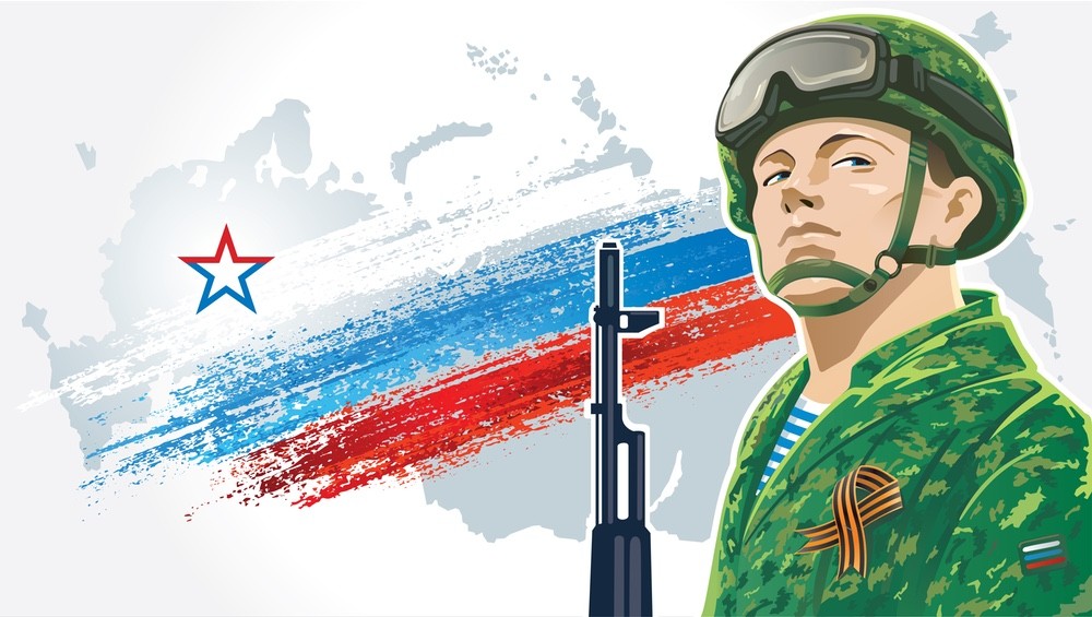 Готова ли Россия к войне? Готова ли Россия к войне?