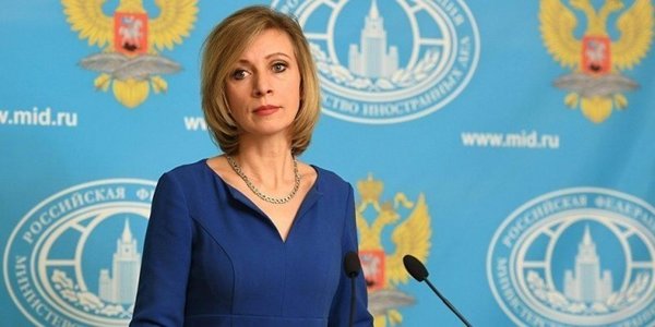 Захарова на брифинге рассказала о невероятных подтасовках в деле Скрипаля