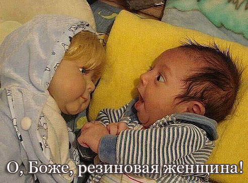 Просто Анекдот