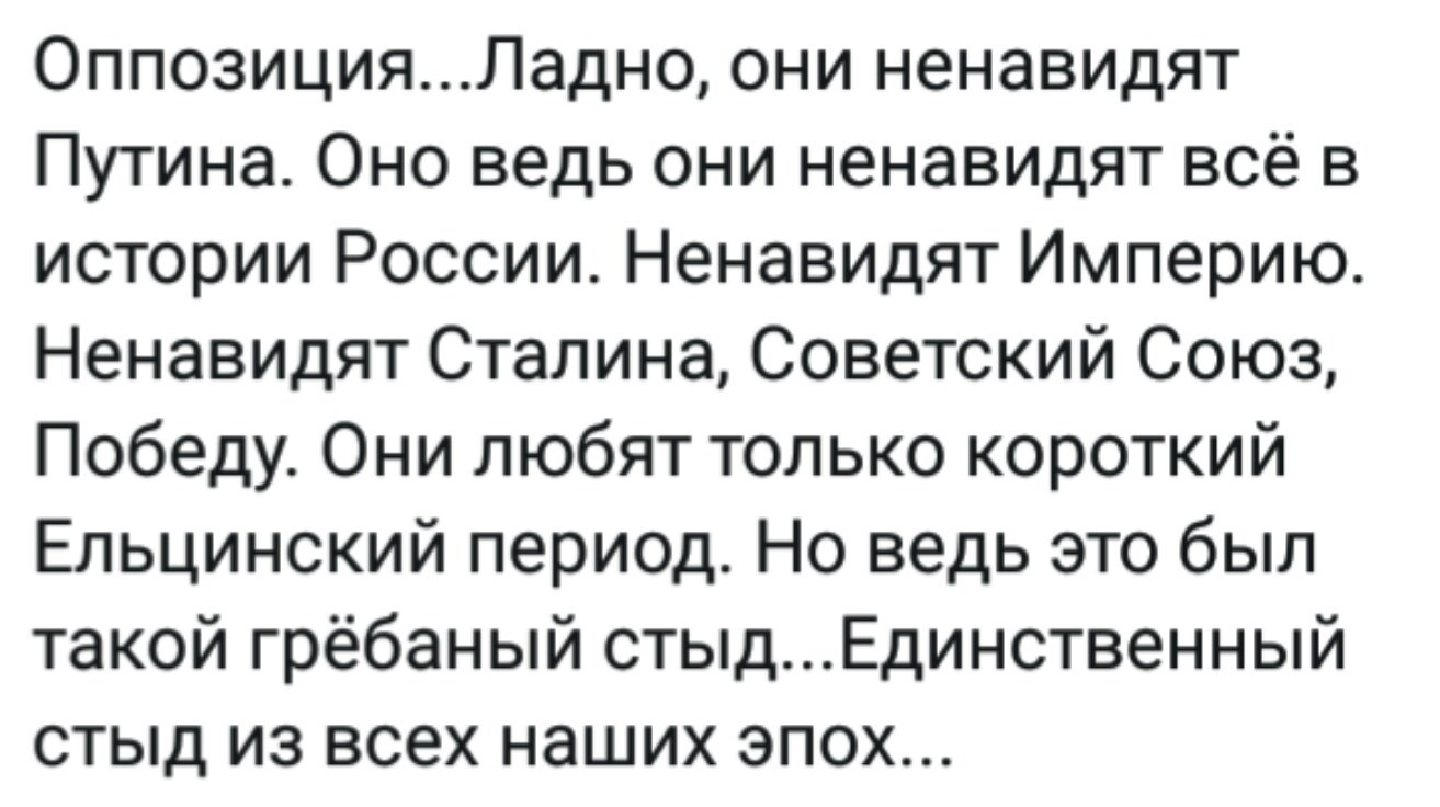 Международная коррупция и внешнее управление. Задолго до Порошенко