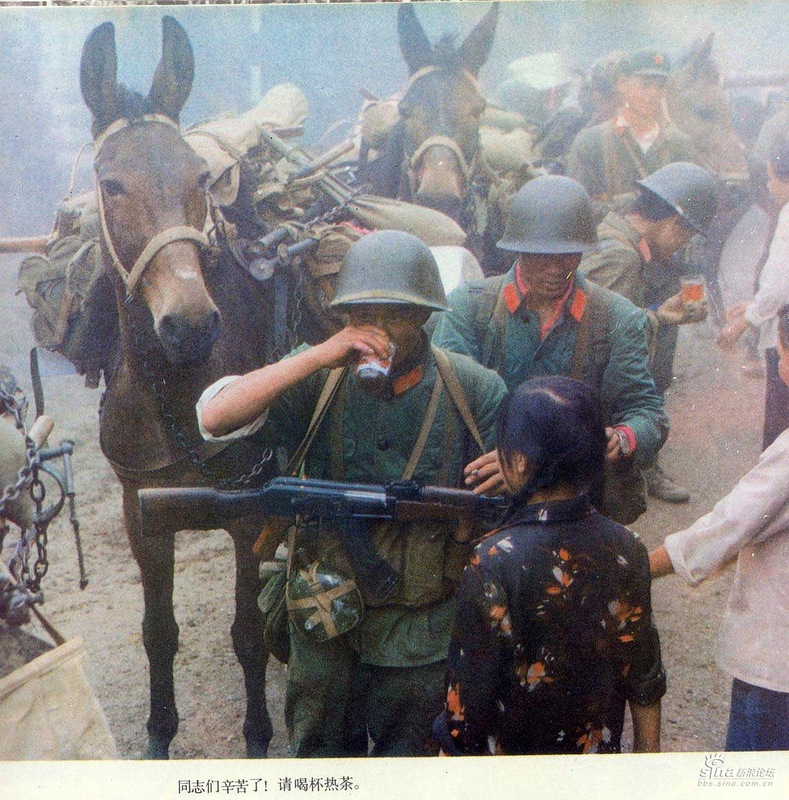 "Первая социалистическая война"... 1979 год... Север Вьетнама... "Первая социалистическая война"... 1979 год... Север Вьетнама...