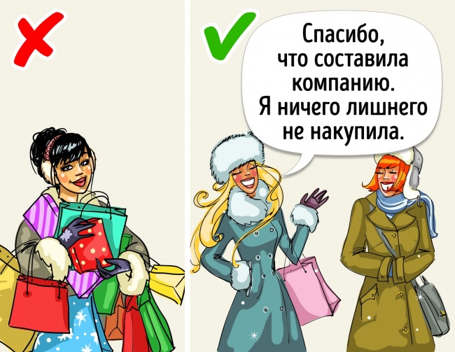 Жизнь не по средствам — 8 причин, по которым деньги утекают рекой