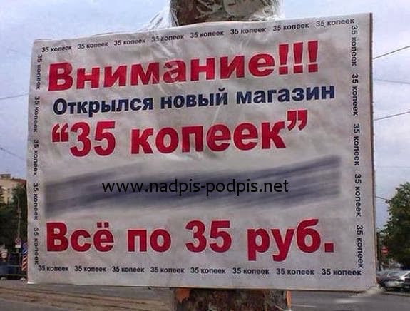 БОЙ С ИНФЛЯЦИЕЙ: БЕССМЫСЛЕННЫЙ И БЕСПОЩАДНЫЙ БОЙ С ИНФЛЯЦИЕЙ: БЕССМЫСЛЕННЫЙ И БЕСПОЩАДНЫЙ