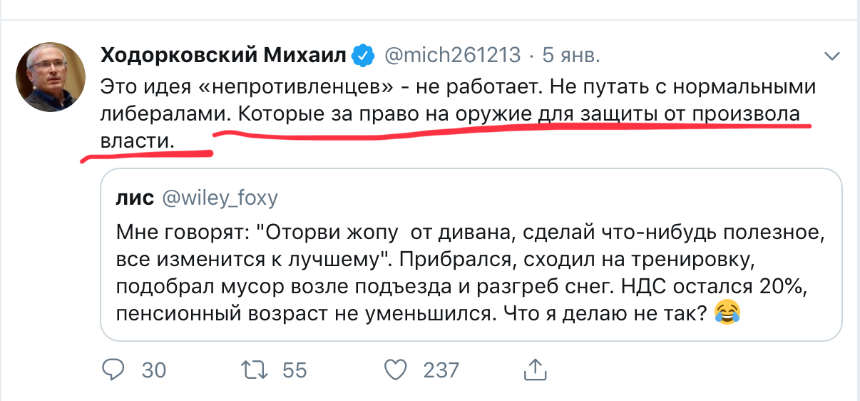 Не будьте пешками в чужой игре! Не будьте пешками в чужой игре!