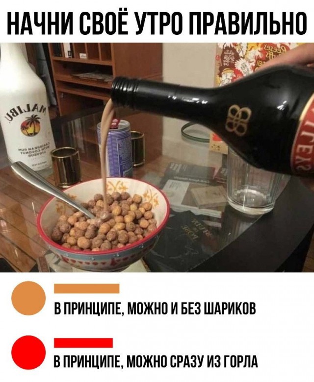 Соцсети жгут! Прикольные комментарии от народных юмористов Соцсети жгут! Прикольные комментарии от народных юмористов