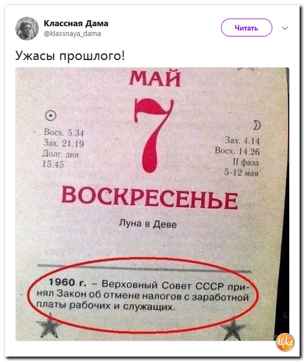 19622d9481af88f4639643922c2b7f7c.jpg