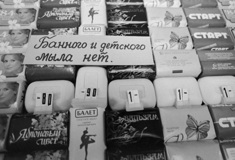 Интересные и редкие ретро-фотографии