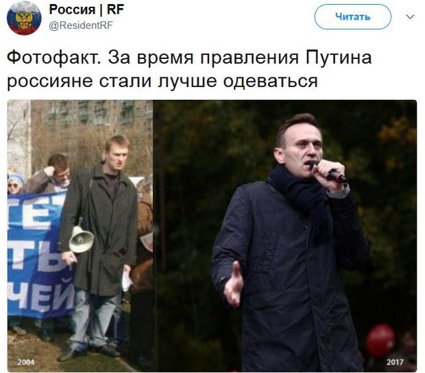 Соц.сети жгут напалмом! Злобные (сарказм) комментарии о последних событиях в мире Соц.сети жгут напалмом! Злобные (сарказм) комментарии о последних событиях в мире