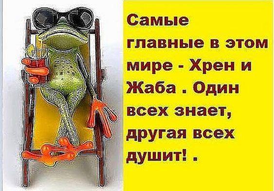 Объявление в газете: «Ищу мужчину красивого, богатого, без проблем...»