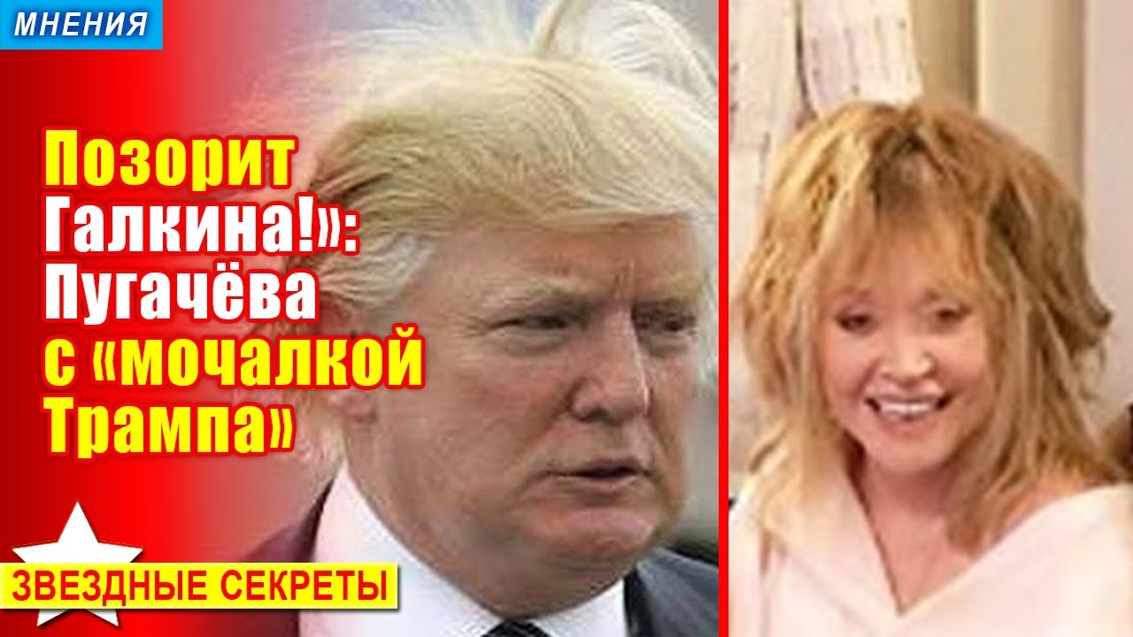 ÐаÑÑинки по запÑоÑÑ "ÐÑÑеÑÑаÑ" ÐÑгаÑева