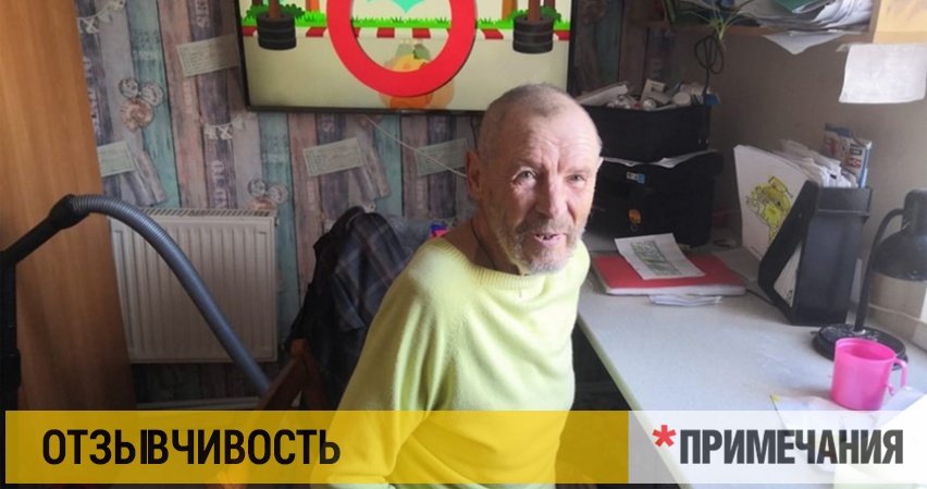 Пещерного инженера забрали в семью вслед за пещерной женщиной