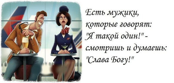 be11a28420d5b2fea3ec020d2642745a_3 (600x285, 87Kb)