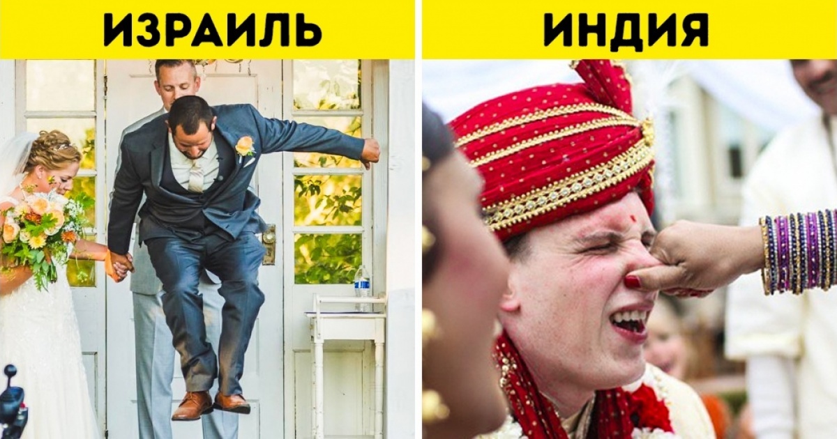 Традиции разных стран, которые делают свадьбу сумасшедшим праздником