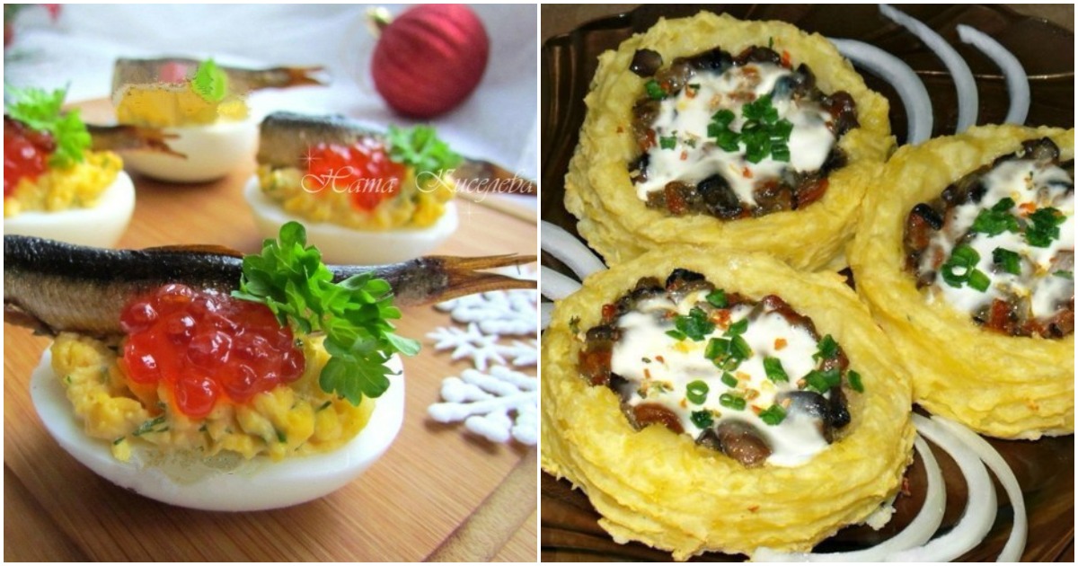 10 отменных закусок для праздничного стола: вкусно, быстро и красиво 10 отменных закусок для праздничного стола: вкусно, быстро и красиво