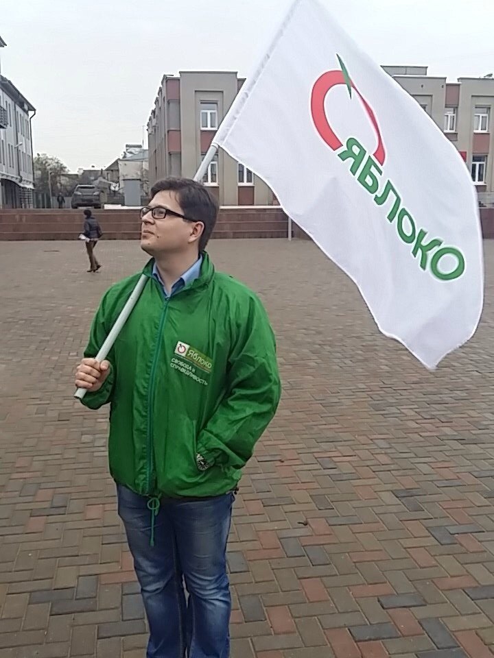 В Твери повесился один из руководителей местного "Яблока" В Твери повесился один из руководителей местного "Яблока"