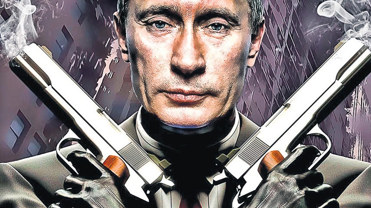 Не надо романтизировать Путина