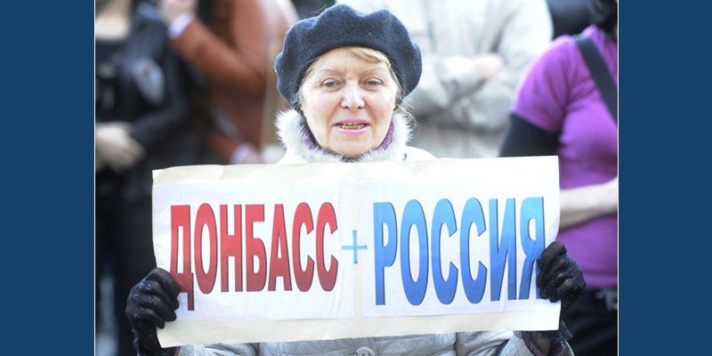 Как выйти из Минского тупика без разморозки