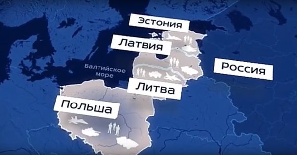 "Зачем нас пугают Третьей мировой войной?" "Зачем нас пугают Третьей мировой войной?"