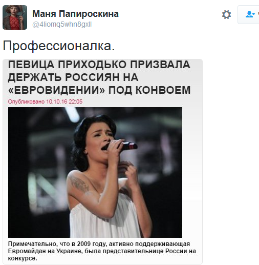 Убойная подборочка прикольных и сатирических комментариев из соц.сетей о злободневном Убойная подборочка прикольных и сатирических комментариев из соц.сетей о злободневном