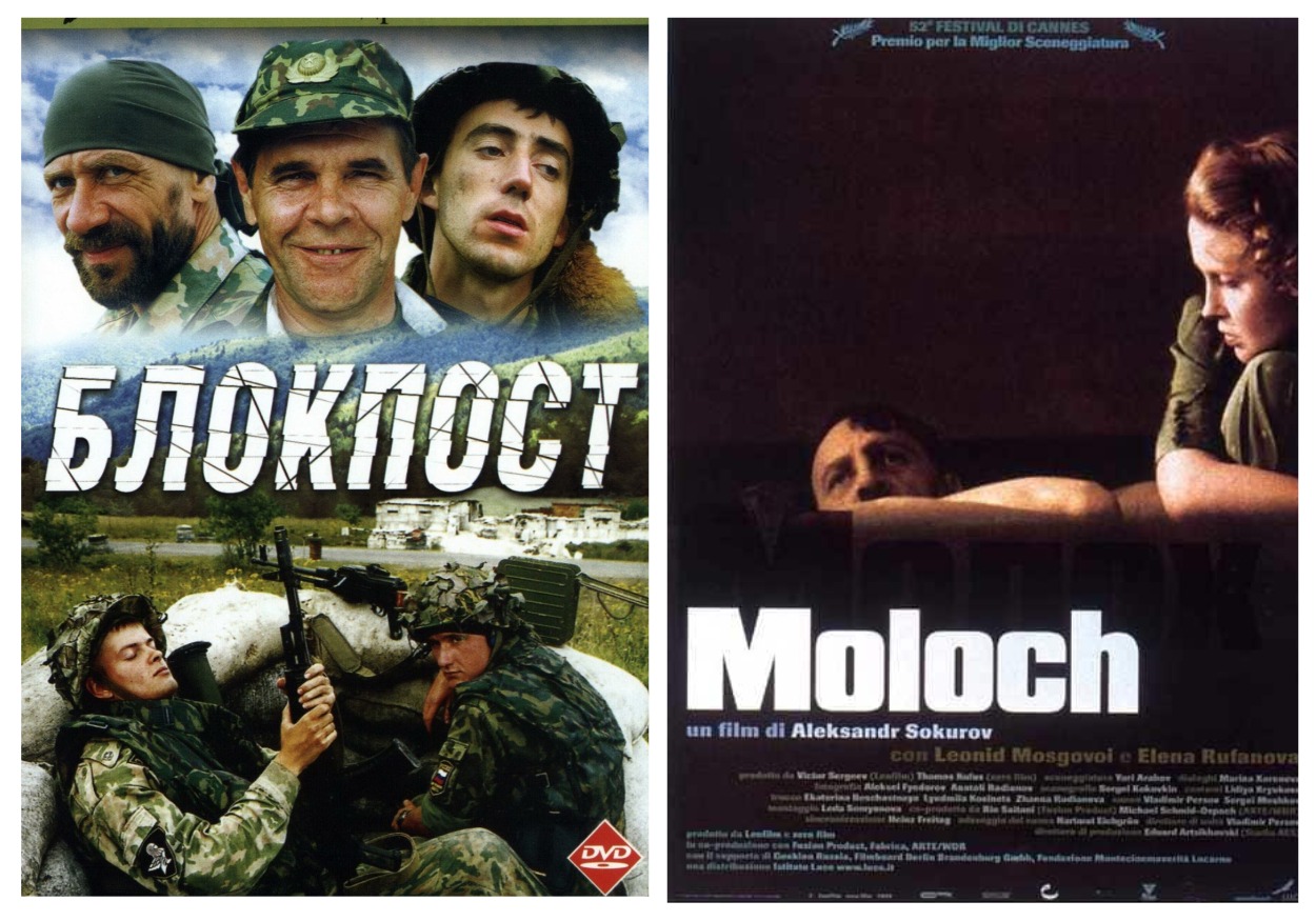 «Кинотавр»: Краткая история российского кино на фоне истории страны «Кинотавр»: Краткая история российского кино на фоне истории страны