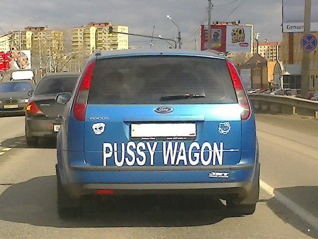 Автовсячина Автовсячина Автовсячина, авто, автомобиль, автоприкол, машина, прикол