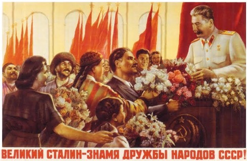 Сталин – Отец народов