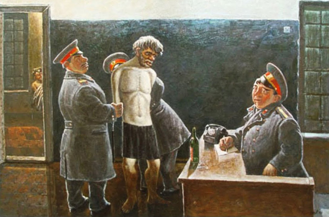 Картины, запрещённые в СССР. Картины, запрещённые в СССР.
