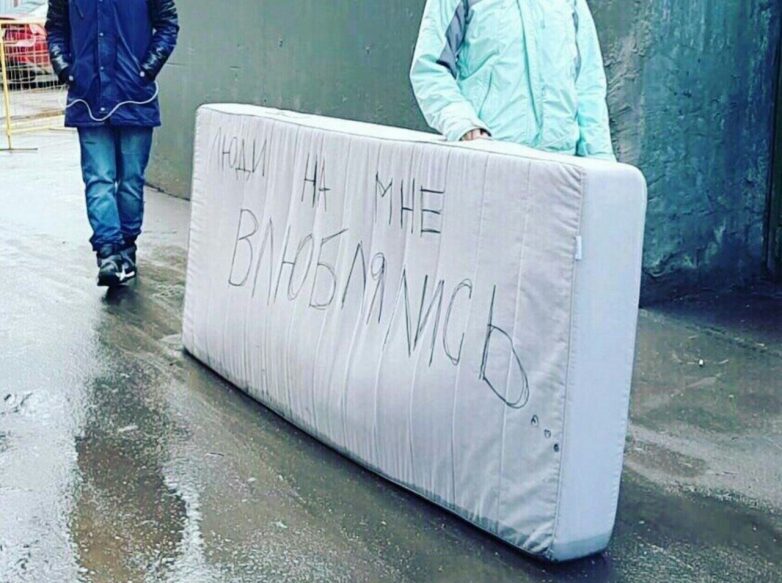 Народные приколюхи. Только шедевры! Народные приколюхи. Только шедевры!