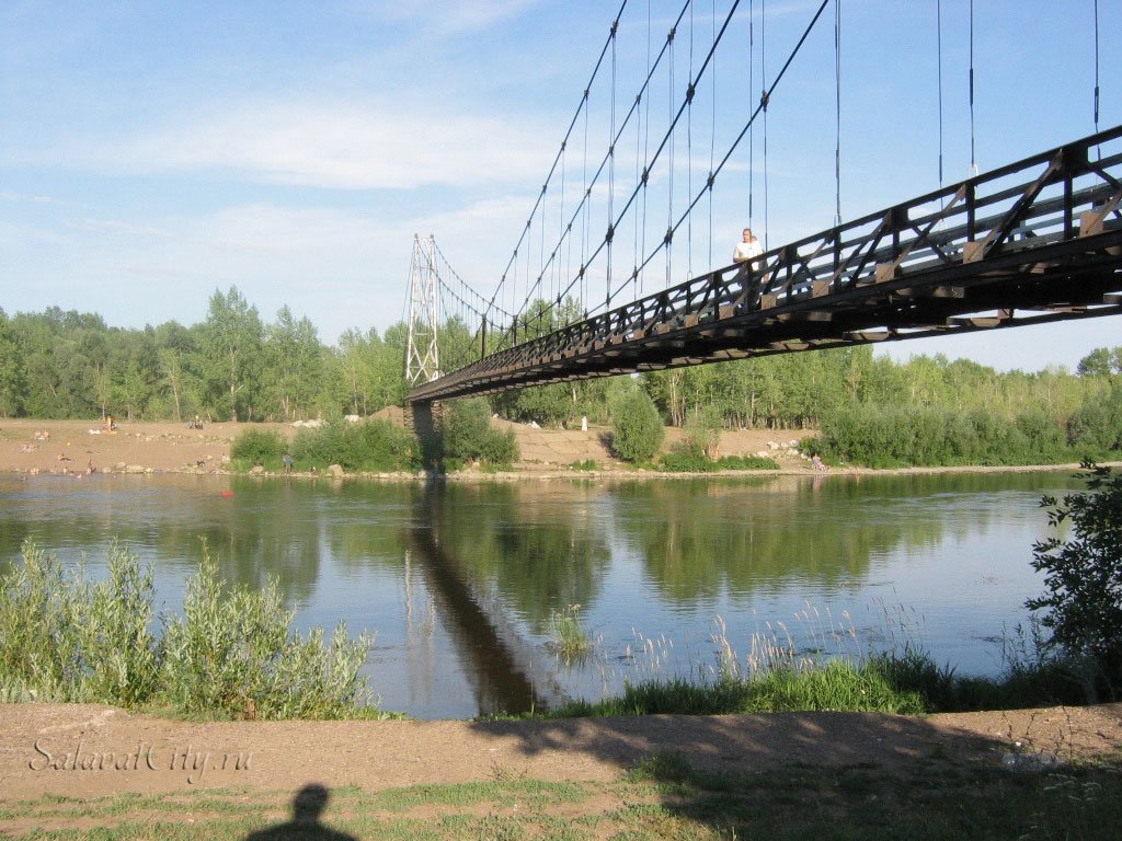 Белая река. Красивейшие пейзажи нашей Родины Белая река. Красивейшие пейзажи нашей Родины Агидель, Башкортостан, Река Белая, родина