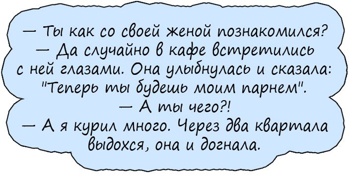У пивного ларька. Высовывается баба из окошка и орёт очереди... У пивного ларька. Высовывается баба из окошка и орёт очереди...