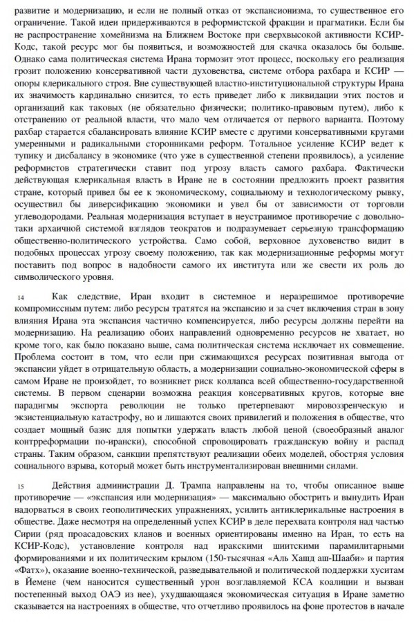 6.JPG 6.JPG