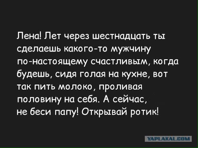 Изя Гольдберг получает по почте приглашение от Рабиновича на свою серебряную свадьбу... Изя Гольдберг получает по почте приглашение от Рабиновича на свою серебряную свадьбу...