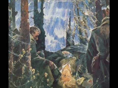 "Где он, этот день?" "Где он, этот день?"