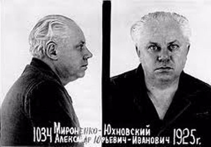 Алекс Лютый: как садист-полицай стал главным редактором в газеты в Москве Алекс Лютый: как садист-полицай стал главным редактором в газеты в Москве