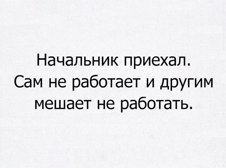 "Британские учёные доказали..."  Немного юмора