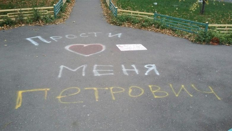 Народные приколюхи. Только шедевры! Народные приколюхи. Только шедевры!