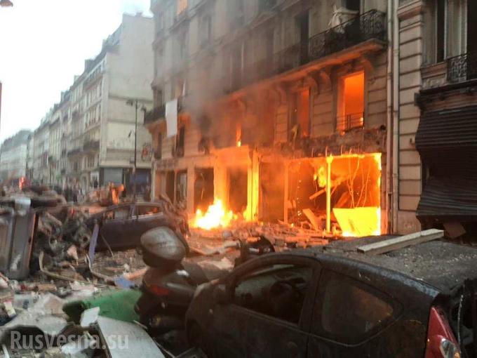 СРОЧНО: Сильный взрыв в центре Парижа, есть пострадавшие (ФОТО +ВИДЕО) СРОЧНО: Сильный взрыв в центре Парижа, есть пострадавшие (ФОТО +ВИДЕО)