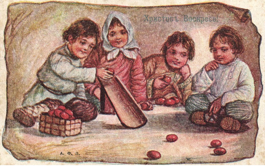 Катание яиц — пасхальная забава для малышей