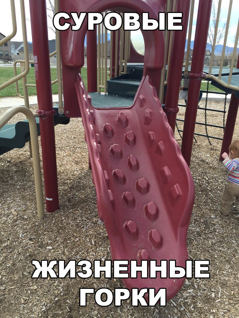 Забавные картинки с надписями со смыслом (11 фото) Забавные картинки с надписями со смыслом (11 фото)