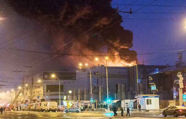 Пожар в ТЦ «Зимняя вишня» в Кемерове начался из-за поджога