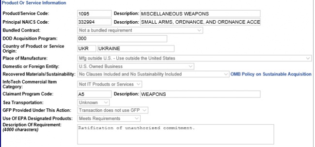 Не пахнут: как страны экс-соцлагеря и СНГ "зарабатывают" на боевиках Сирии. Не пахнут: как страны экс-соцлагеря и СНГ "зарабатывают" на боевиках Сирии.