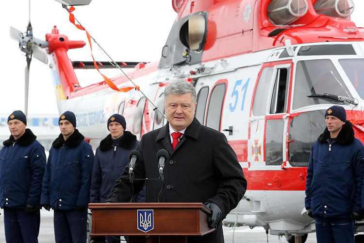 МВД Украины получило два первых вертолета Airbus Helicopters Н225 Super Puma
